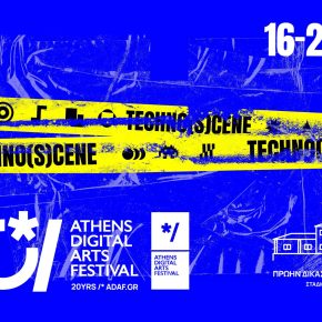20th Athens Digital Arts Festival
